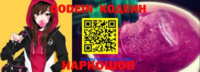 дживик Пугачёв