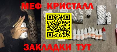 мдпв Пыть-Ях