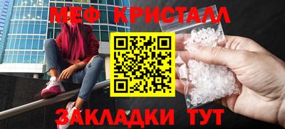 героин Пушкино