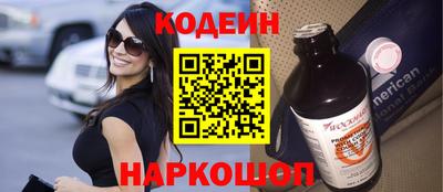 мдпв Пыть-Ях