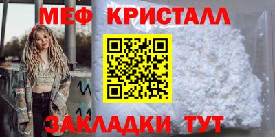 дживик Пугачёв