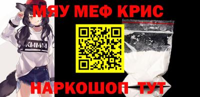 дживик Пугачёв