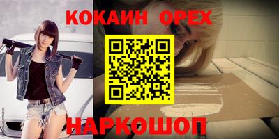 дживик Пугачёв