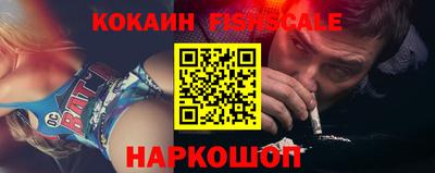 мдпв Пыть-Ях