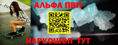 дживик Пугачёв