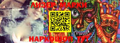 мдпв Пыть-Ях