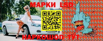 героин Пушкино