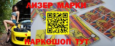 мдпв Пыть-Ях