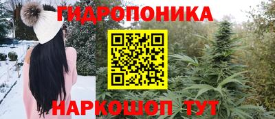 героин Пушкино