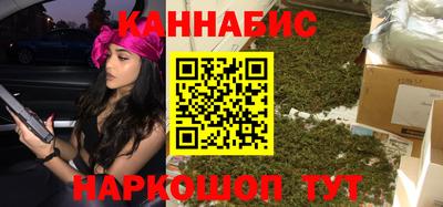 героин Пушкино