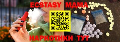 мдпв Пыть-Ях
