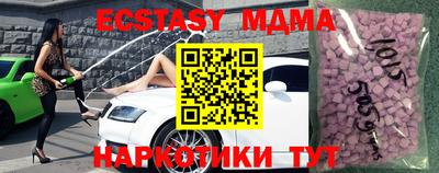 мдпв Пыть-Ях
