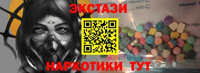 мдпв Пыть-Ях