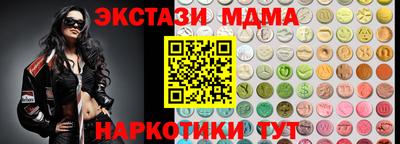 мдпв Пыть-Ях