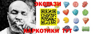 дживик Пугачёв