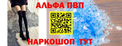 мдпв Пыть-Ях