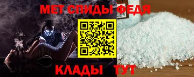 дживик Пугачёв