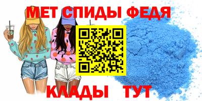 дживик Пугачёв