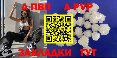 мдпв Пыть-Ях