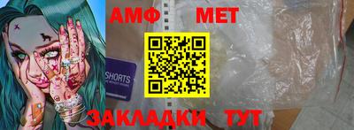 героин Пушкино