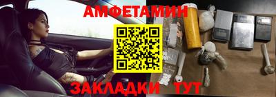 героин Пушкино