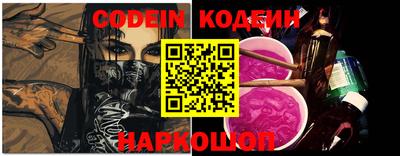 мдпв Пыть-Ях