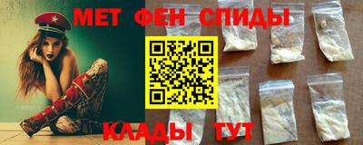 героин Пушкино
