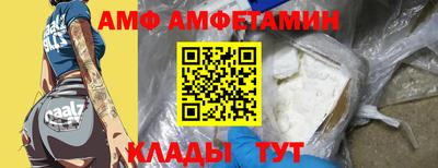 мдпв Пыть-Ях