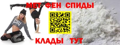 мдпв Пыть-Ях