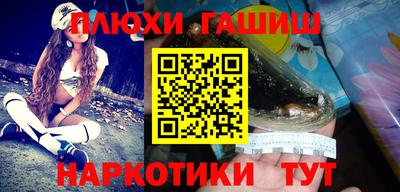 дживик Пугачёв