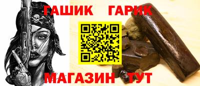 дживик Пугачёв