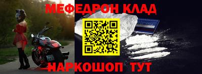 дживик Пугачёв