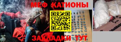 дживик Пугачёв