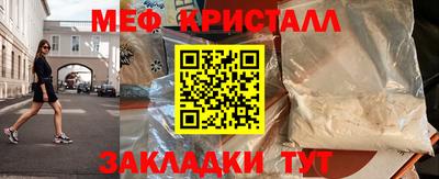 героин Пушкино