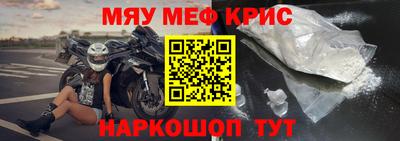 героин Пушкино