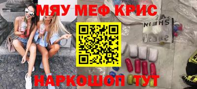 мдпв Пыть-Ях